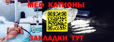 марки nbome Бугуруслан