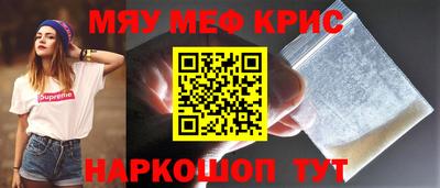 дурь Бузулук