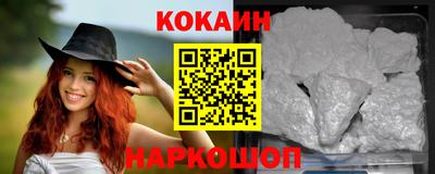 дурь Бузулук