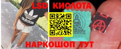 марки nbome Бугуруслан