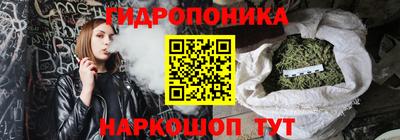 марки nbome Бугуруслан