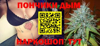 марки nbome Бугуруслан
