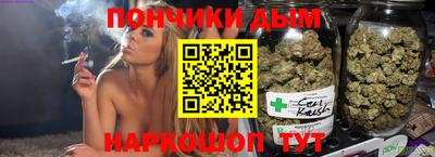 ГАЛЛЮЦИНОГЕННЫЕ ГРИБЫ Будённовск