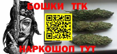 дурь Бузулук