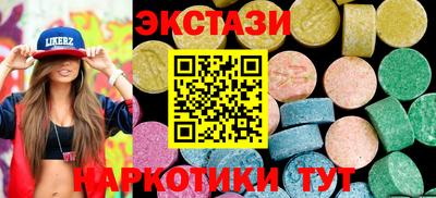 дурь Бузулук