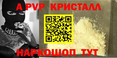 дурь Бузулук