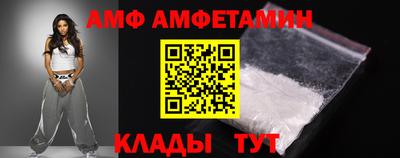 марки nbome Бугуруслан
