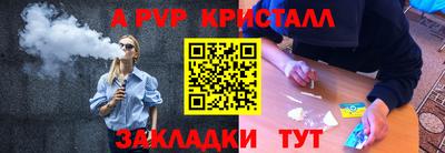 дурь Бузулук