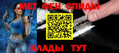 марки nbome Бугуруслан
