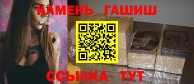 ГАЛЛЮЦИНОГЕННЫЕ ГРИБЫ Будённовск