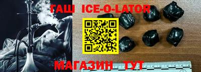 ГАЛЛЮЦИНОГЕННЫЕ ГРИБЫ Будённовск