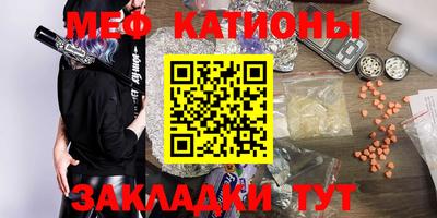 дурь Бузулук